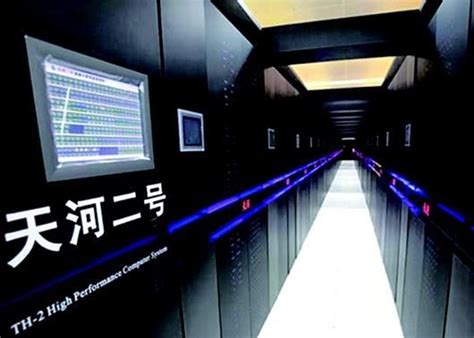 中国超级计算机有哪些？
