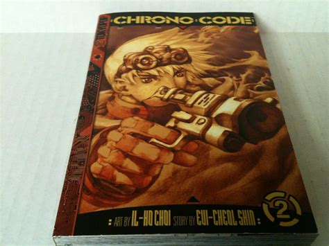 Chrono Code Volume 2: v. 2 : Eui-Cheol Shin, Il-Ho Choi: Amazon.in: Books