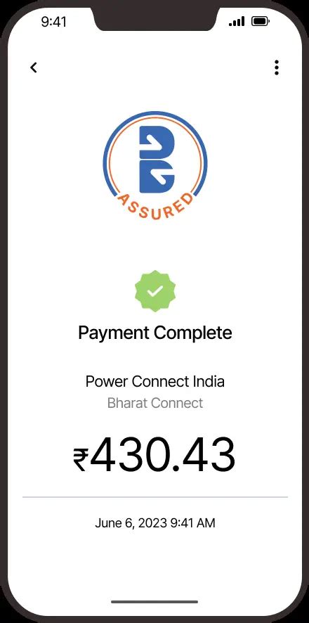 What is Bharat Connect | Bharat Connect