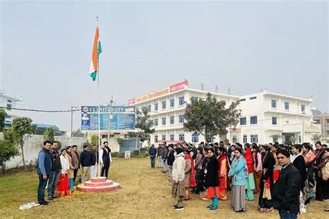FS University Firozabad Campus: Photos, Virtual Tour