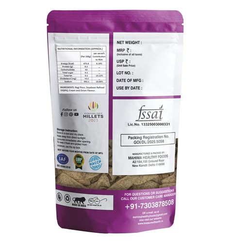 Treasure of Health Ragi Chips | Calcium-Rich Finger Millet Snack