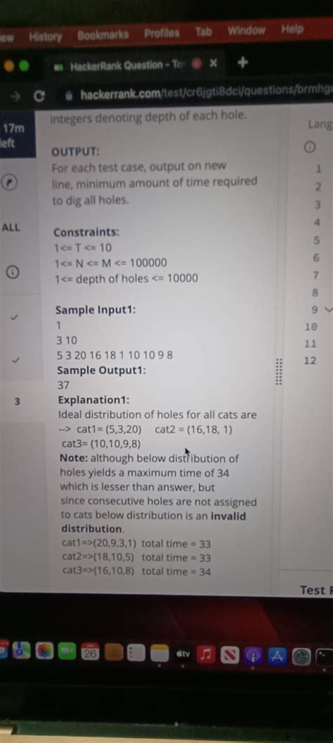 SalesForce OA | Intern | SDE1 | Fresher | 2023. | Set 1 - Desi QnA