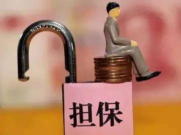 上海这么多信贷公司，帮忙贷款靠谱吗？ - 知乎