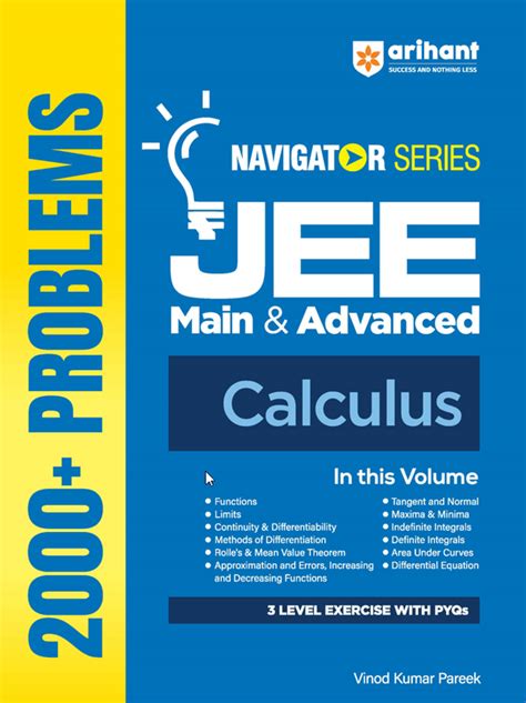 Combo of Navigator Series JEE Main & Advanced 2027 | Algebra, Calculus ...