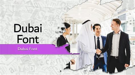 Dubai Font Free Download & Commercial License | CommercialUseFont.com