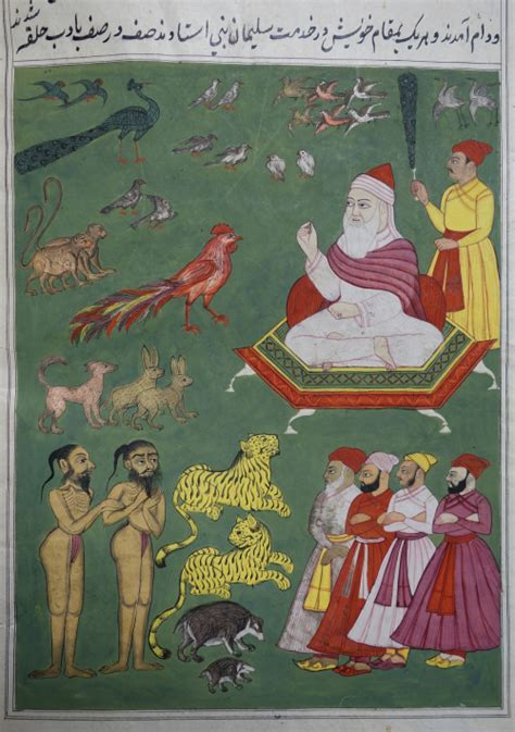 From the library shelves: The curious tale of Prophet Solomon and the ...