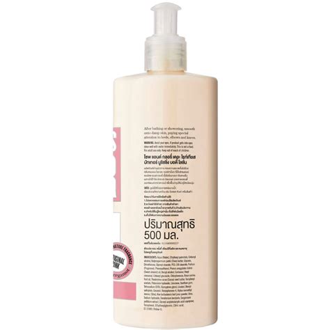 Boots, Soap & Glory THE RIGHTEOUS BUTTER nourishing Body Lotion 500 ml
