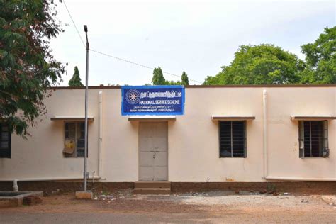 Alagappa Government Arts College Karaikudi