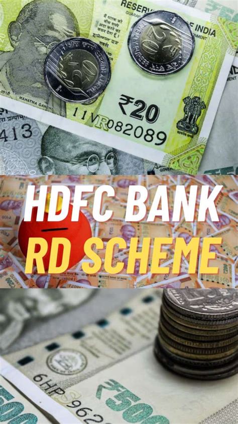 HDFC Bank की RD स्कीम में आज से ₹4000 मंथली 48 महीने तक जमा करेंगे तो ...