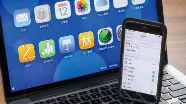 iCloud怎樣訂閱最省錢？：從50GB到海量2TB，省錢升級容量靠這招 | LINE購物