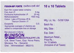 Fdson Mp Forte Tablet 10 - Uses, Side Effects, Dosage, Price | Truemeds