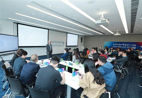 MBA Training Program 的图像结果