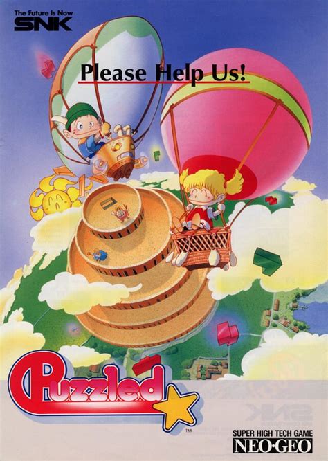 Image result for CSS Puzzled