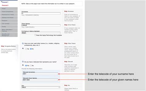 Telecode 的图像结果