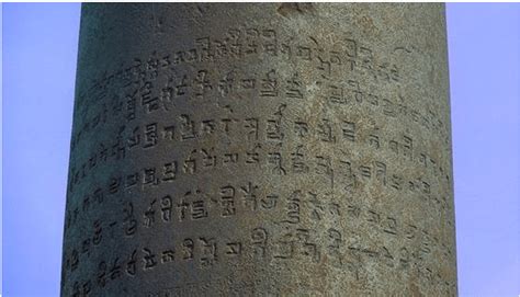 Spread of Civilisation in Eastern India - BPSC (Bihar) PDF Download