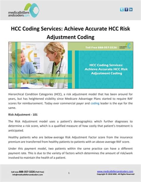 HCC Coding Examples 的图像结果