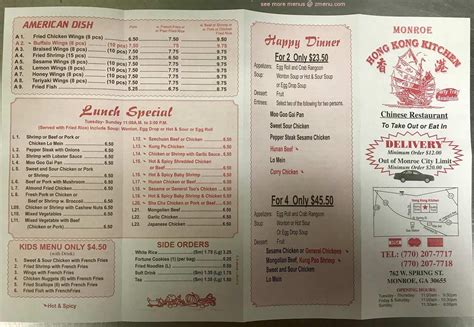 Shocking Gallery Of Hong Kong Kitchen Menu Photos | Direct to Kitchen