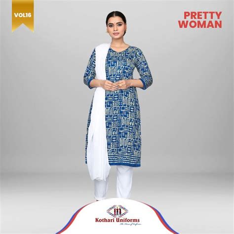 CPW6D - Uniform Salwars | Kothari Uniforms | Pretty Woman