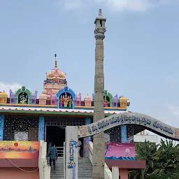 Sri Subrahmanya Swamy Temple - Hindu temple - Nizamabad - Telangana ...