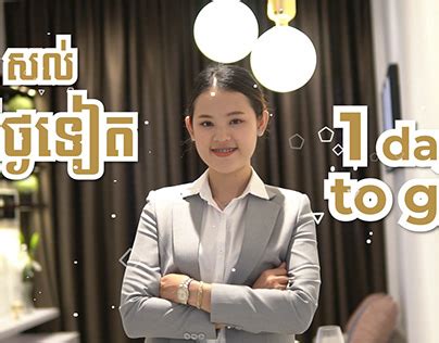 Image result for Countdown Numbers Animation