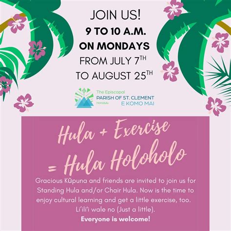 Hula + Exercise = Hula Holoholo at St. Clement, 1515 Wilder Ave ...