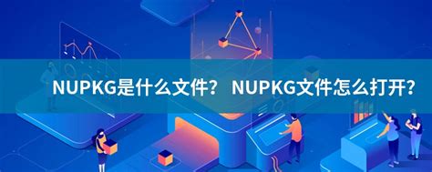 How Do I Open a Nupkg File 的图像结果