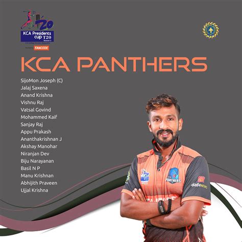 KCA TCM Presidents Cup T20 2023 | Kerala Cricket Association | Official ...