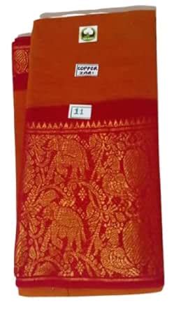 Buy Maruthi OSP Sungudi Sarees with COPPER ZARI - Light Brown Body Red ...