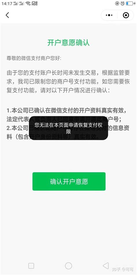 上海企业如何简单快速地办理社保开户？ - 知乎