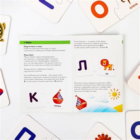 Buy Learn Russian Alphabet Flash Cards for Kids - Russian Alphabet ...