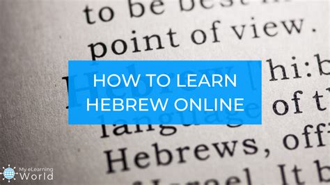 Image result for Learn Hebrew Lesson 1