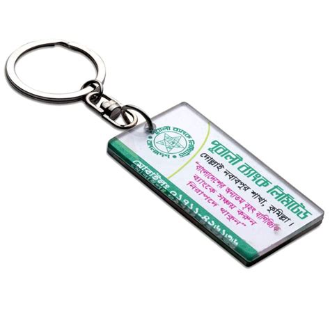 Image result for Transcoder Key Ring
