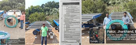 ATMA Pakur Jharkhand