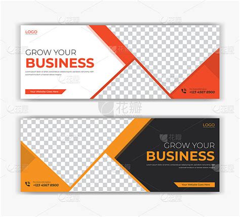 Busniess Promos Illistrative 的图像结果