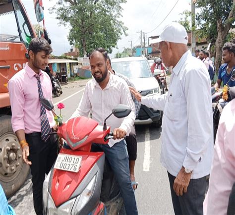 RAM TAHAL CHOUDHARY COLLEGE DARDAG,CHAKLA, ORMANJHI, RANCHI JHARKHAND ...