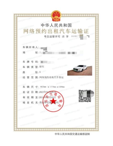 2022年南阳网上申请个体户营业执照的注册流程。_登记_申请人_商事
