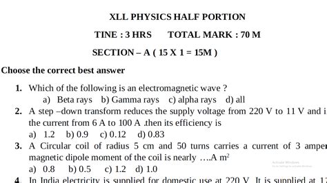 12th Physics Half Portion Question Paper English Medium 2024 - 2025 ...