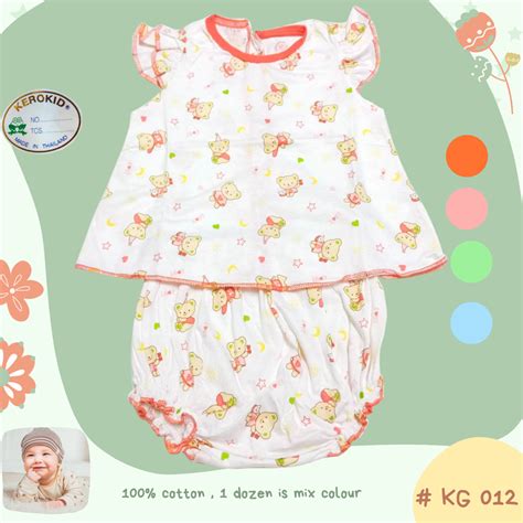 KG 012 , 100% Cotton Dress and Pants ชุดกระโปรงเด็กมีแขนระบาย | LINE ...