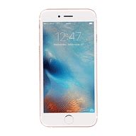 Sell Old Apple iPhone 6S (2 GB/16 GB) Online & Get Instant Cash At ...