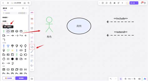 Hex Python String 的图像结果