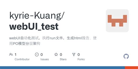 ADB WebUI Codeless Test Creation 的图像结果