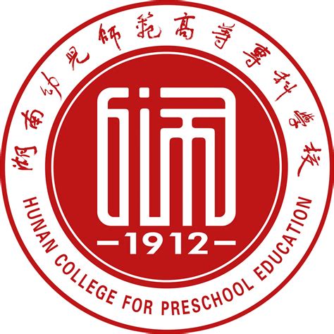 “湖南文理学院教授博士沅澧行”活动校企产学研合作洽谈会在我院召开-湖南文理学院计算机与电气工程学院