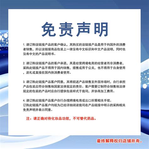 Best Cream For Itchy Inner Thighs at Arlene Jordan blog