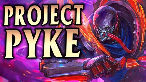 Proyecto Pyke 的图像结果