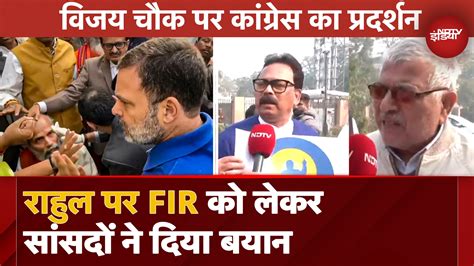 Amit Shah Full Speech: Rajya Sabha में संविधान पर चर्चा के दौरान ...