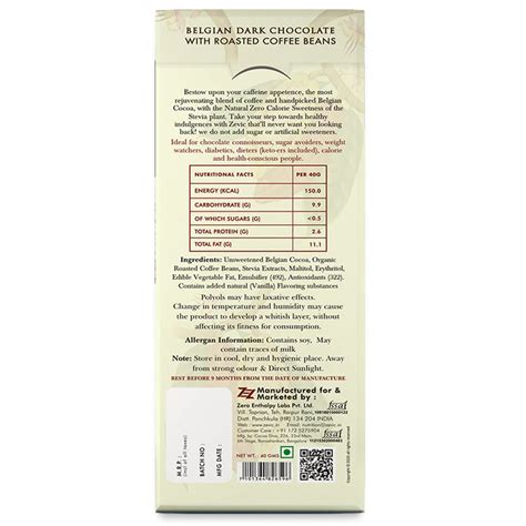 ZEVIC BELGIAN DARK CHOCOLATE WITH ROASTED COFFEE BEANS, 40g – Kallatra ...