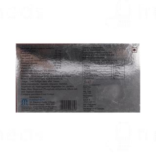 Url Plus Capsule 10 - Uses, Side Effects, Dosage, Price | Truemeds