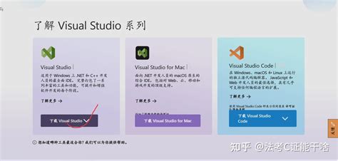 Python GUI Automation with Pywinauto 的图像结果