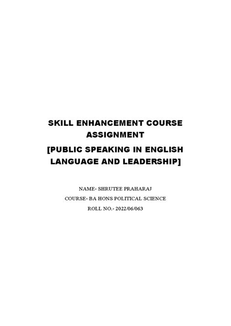 English Assignment 1 - nnnnnnnnnnnnnn - SKILL ENHANCEMENT COURSE ...