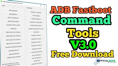 ADB Fastboot 的图像结果